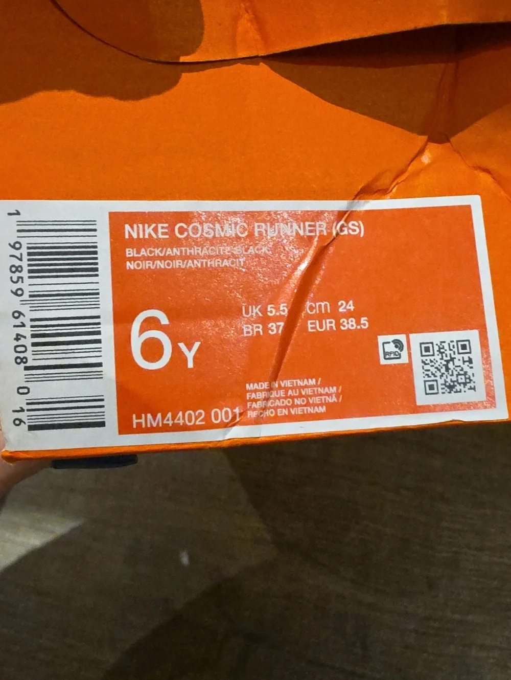 New In Box: NIKE Cosmic Runner (GS) Lightweight Training Sneakers